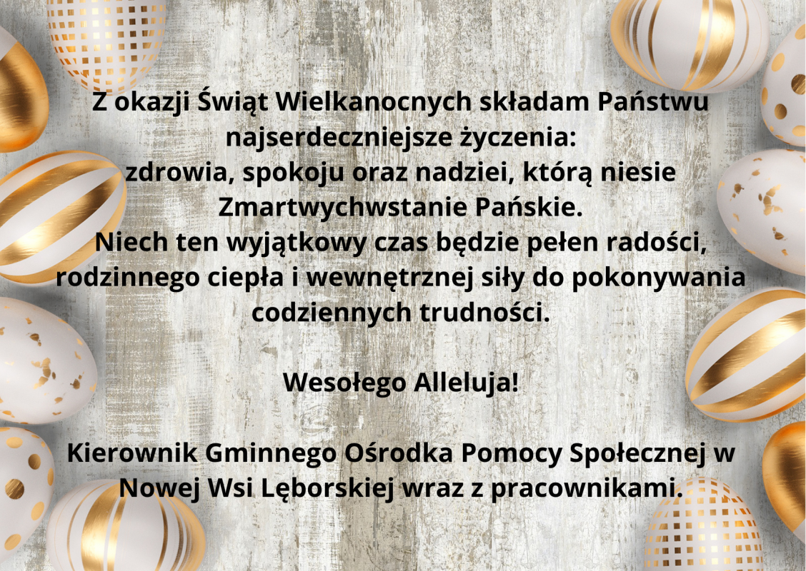 Wesołych Świąt grafika
